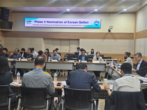 지난 9월 26일 여수시청 회의실에서 국가유산청, 해양수산부, 집필진 등의 사전 브리핑이 진행되고 있다. ⓒ 여수시