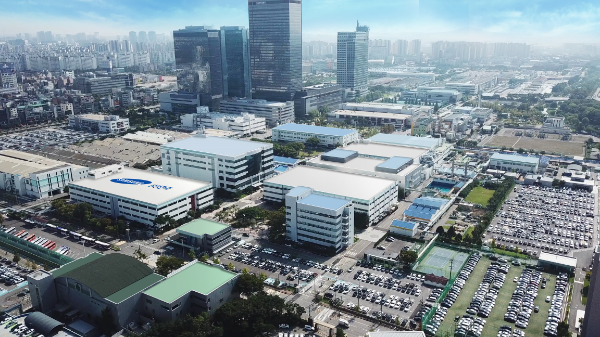 삼성전기 수원사업장 전경.