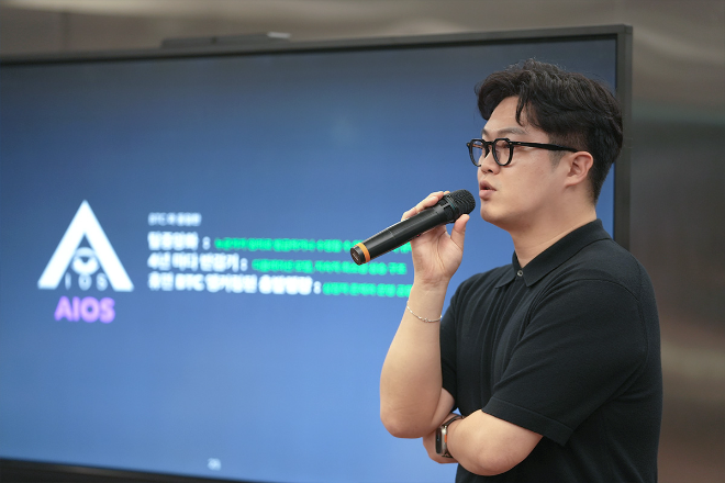 DEEPCON 김동석 대표이사, (주)DEEPCON 제공