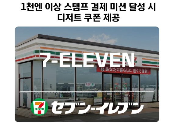 ⓒ현대카드
