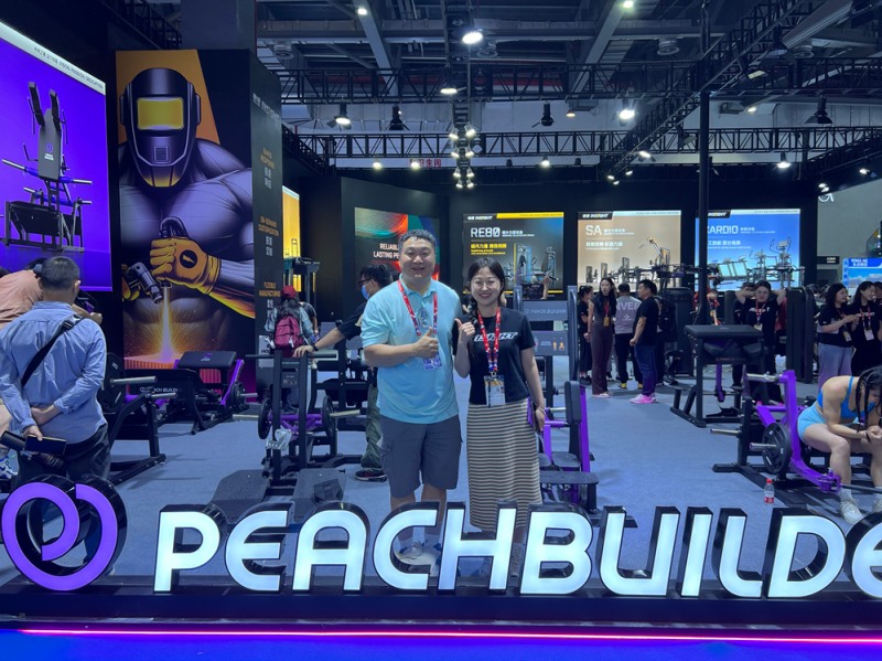 UBIO 이노베이션 , 중국 인사이트 피트니스와 ‘피치빌더코리아’로 한국 독점 판매 계약 체결