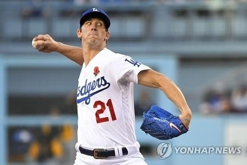 다저스 시절 워커 뷸러