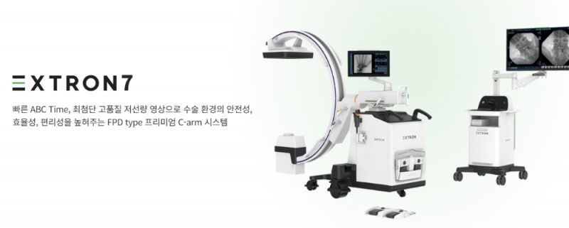 디알텍의 대표제품인 'EXTRON 7'./디알텍 홈페이지