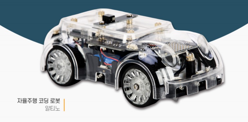 새온의 자율주행 코딩 로봇 '알티노'./새온 홈페이지