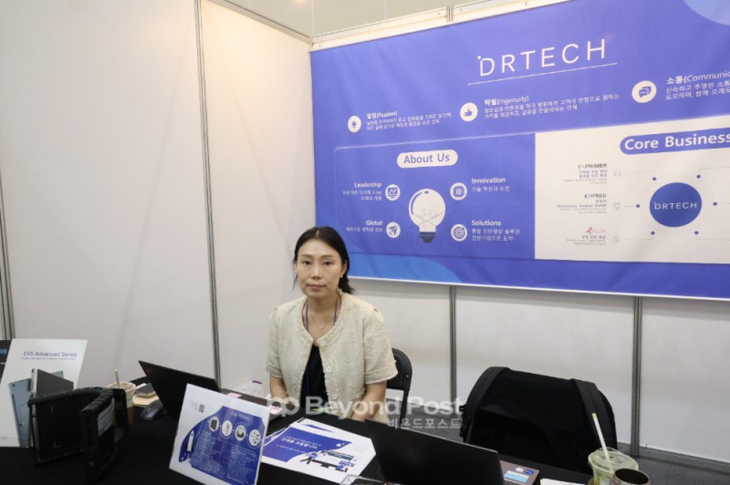 박지선 디알텍 경영기획본부 부장./이종균 기자