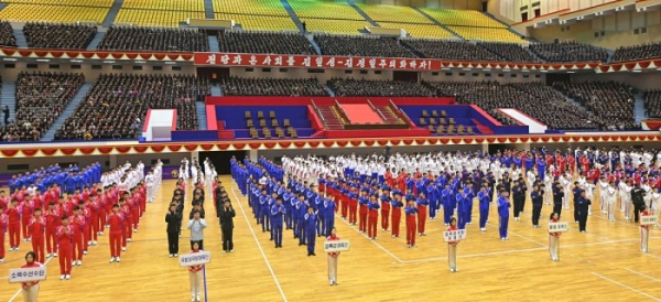 지난 2월 평양체육관에서 열린 북한 제14차 전국인민체육대회 개막식 모습.