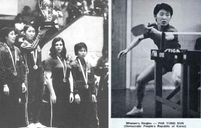 북한 여자탁구 영웅 박영순. 1975년 캘커타 대회 우승 때의 시상 장면(완쪽)과 1977년 버밍엄 대회 경기 모습. 북한의 대표적인 ‘2·8체육단' 소속이었다.