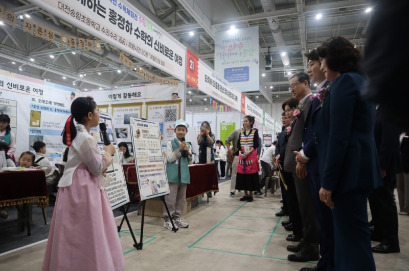 2024년도 행사현장