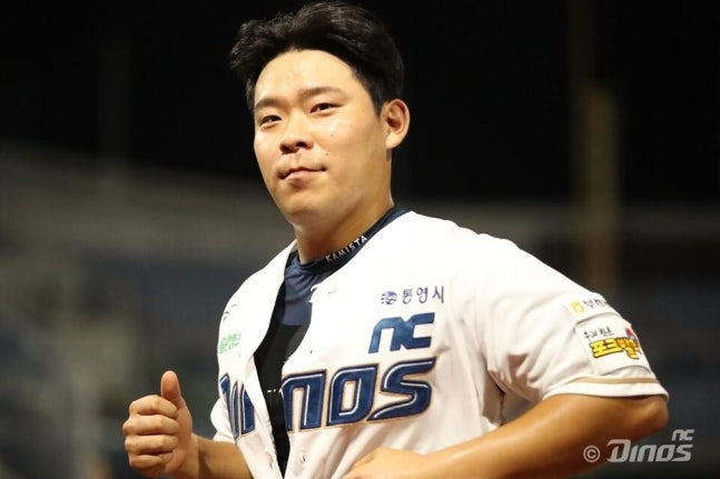 NC 다이노스 포수 김정호 / 사진=NC 다이노스 제공. 연합뉴스