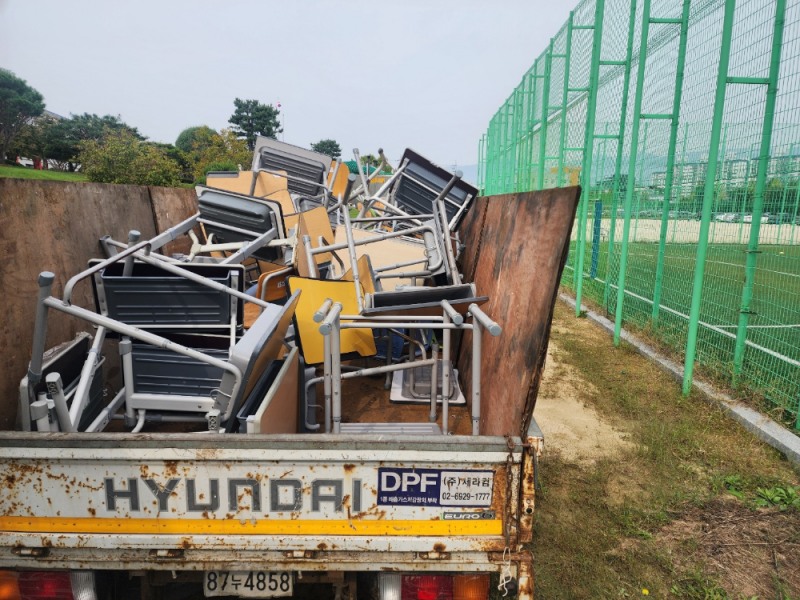 충북교육청, 교내 불용물품 폐기 처리 지원 시범사업 운영