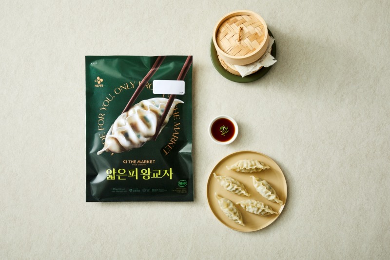 /CJ제일제당