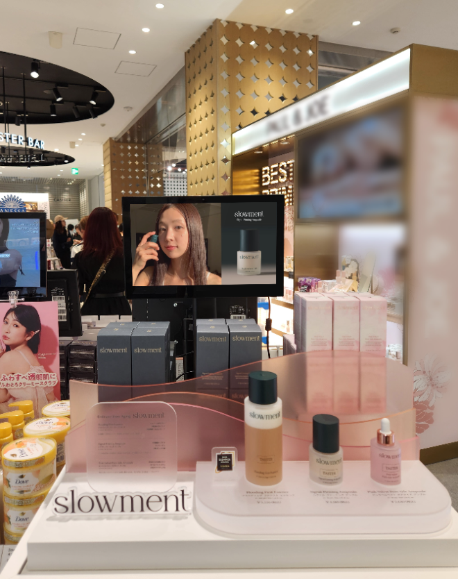 슬로먼트(Slowment)가 10월 1일부터 28일까지 4주간 일본 최대 뷰티 편집숍인 앳코스메 도쿄(@cosme TOKYO)에서 기간 한정 팝업 프로모션을 진행한다.