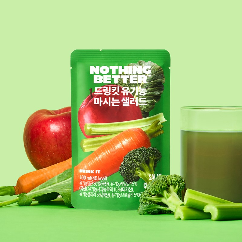 낫띵베럴, ‘드링킷 유기농 마시는 샐러드’ 출시 (낫띵베럴 제공)