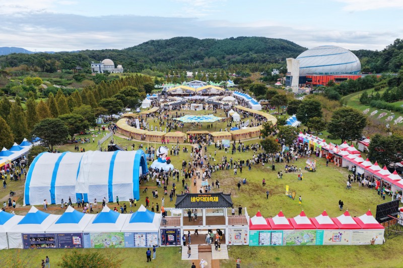 남사당 바우덕이 축제