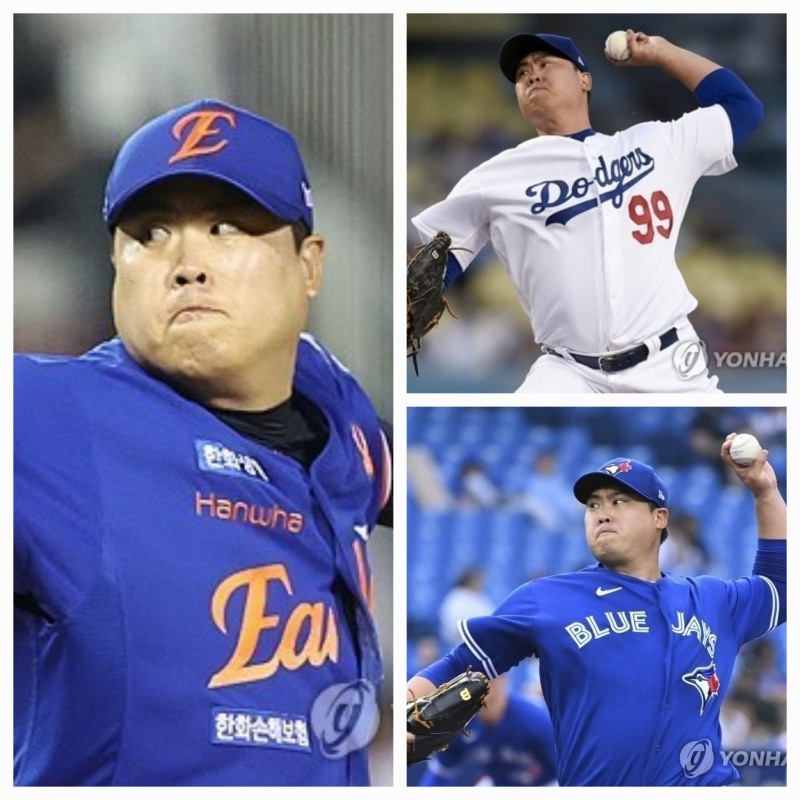 한화, 다저스, 토론토의 류현진