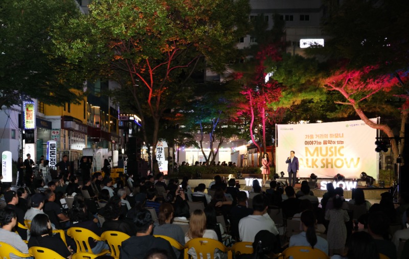 대전시 이장우 시장, '제5회 뮤직토크쇼' 현장 참여