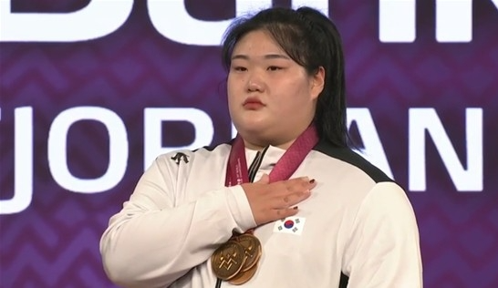박혜정, 2025 세계역도선수권 우승 / 사진=국제역도연맹 페이스북 캡처. 연합뉴스
