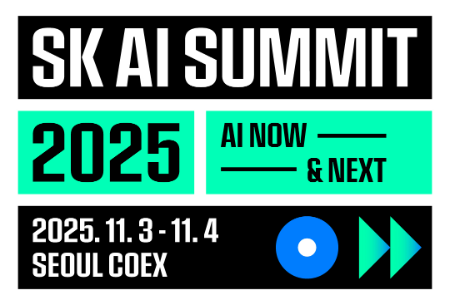 최태원 SK그룹 회장이 지난해 11월 SK AI Summit 2024에서 기조연설을 하는 모습