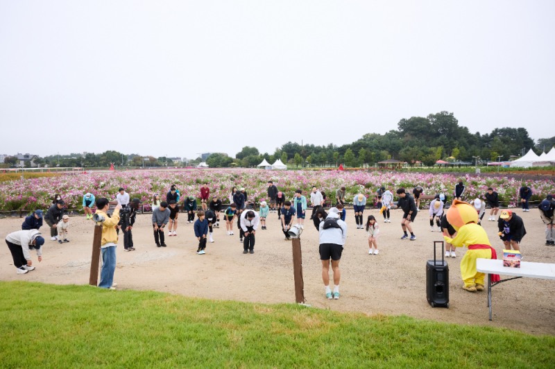 양주시, "천일홍 꽃밭을 달린다"… 시민과 함께하는 '별산런(Run)' 성료