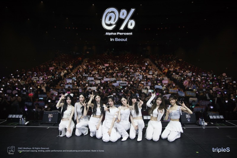 트리플에스 알피, 월드투어 '알파 퍼센트 인 서울' 성료…색다른 퍼포먼스 눈길