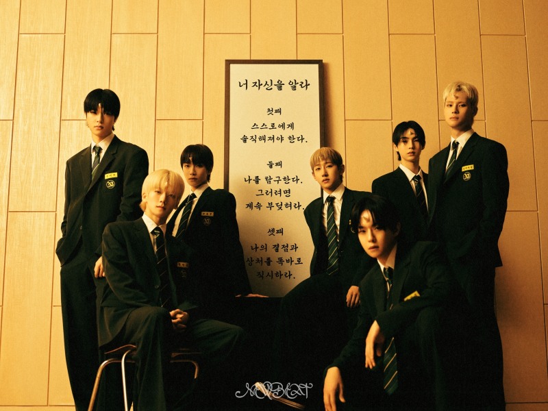 뉴비트, 새 로고와 함께 내달 6일 컴백 시동…'NEW 바이브' 예고