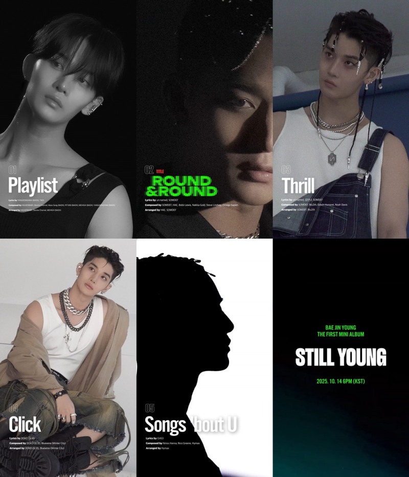 배진영, 신보 ‘STILL YOUNG’ 하이라이트 메들리와 뮤직비디오 티저 공개…매혹적 변신 예고