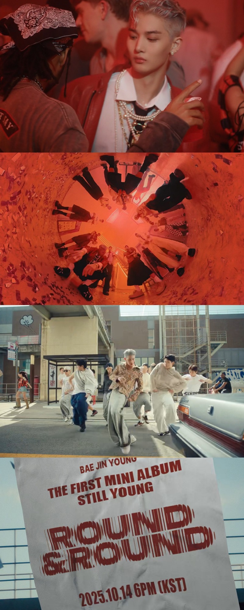 배진영, 신보 ‘STILL YOUNG’ 하이라이트 메들리와 뮤직비디오 티저 공개…매혹적 변신 예고