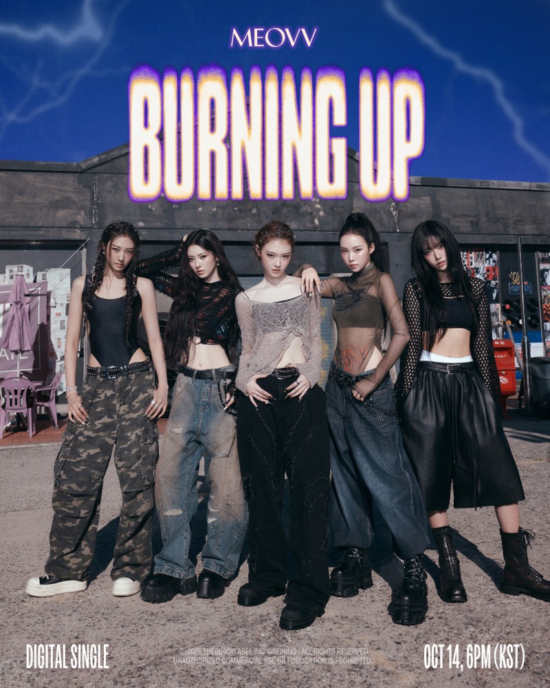 MEOVV(미야오), 새 디지털 싱글 ‘BURNING UP’ 두 번째 타이틀 포스터 공개…비주얼+아우라 모두 압도적