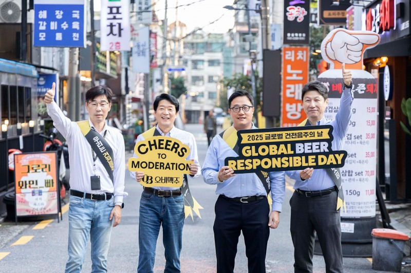 /오비맥주