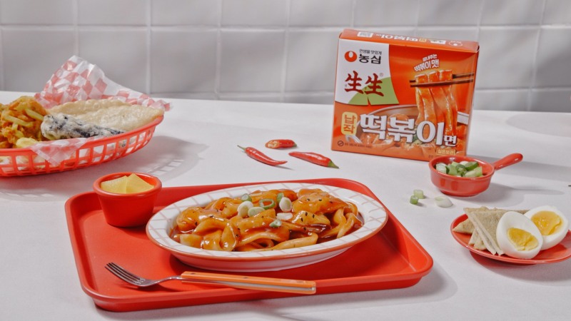 /농심