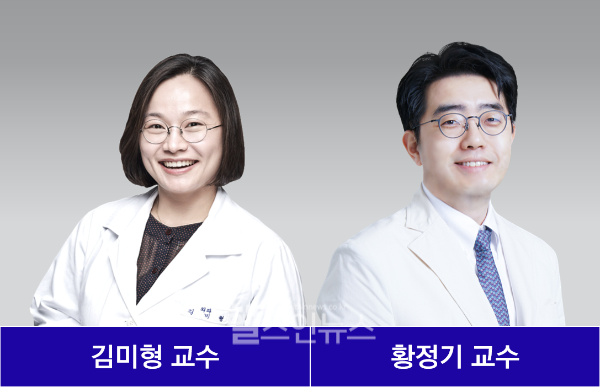 (왼쪽부터) 김미형, 황정기 가톨릭대학교 은평성모병원 혈관이식외과 교수 (사진 제공=은평성모병원)