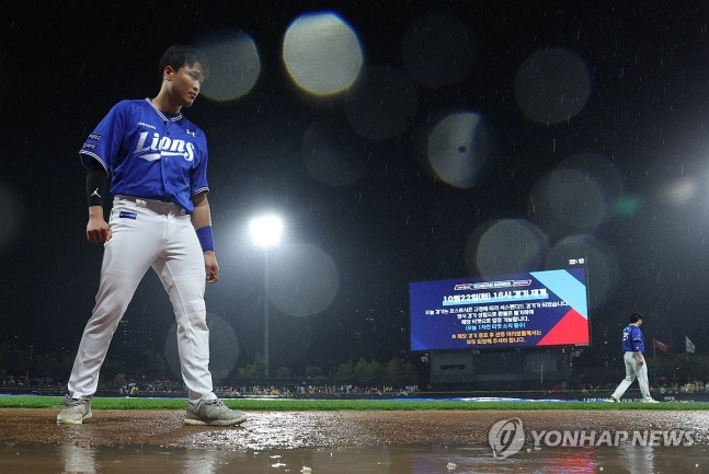 계속된 폭우에 KS 최초 서스펜디드 게임 / 사진=연합뉴스