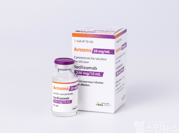 Celltrion's Aptozma IV formulation (Photo courtesy of Celltrion)