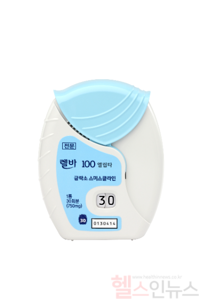 렐바 엘립타, 리얼 월드 데이터 기반 비교 연구 통해 천식 악화 및 치료 지속성 개선 효과 입증 (사진 제공=한국GSK)