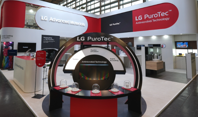 LG전자가 독일에서 열리는 K 2025에 참가해 항균 기능성 소재 ‘퓨로텍(PuroTec™)’을 선보였다. (LG전자 제공)