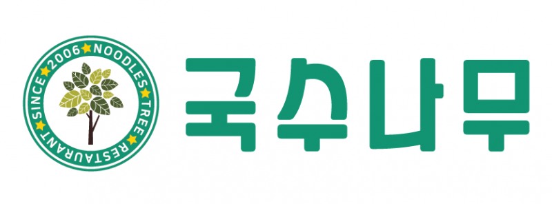 국수 분식 전문 외식프랜차이즈 국수나무, 배달의민족 할인 프로모션 진행