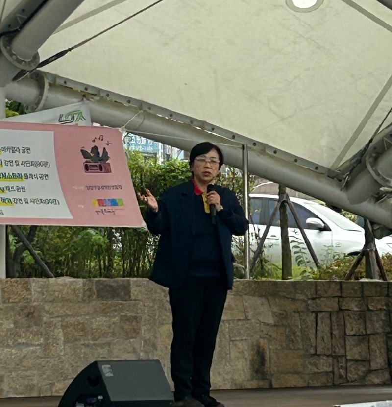 조미자 경기도의원