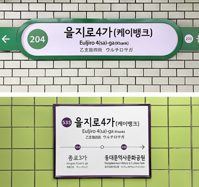 ⓒ 케이뱅크