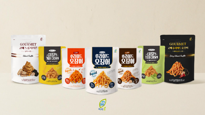 사진 제공=㈜아라움