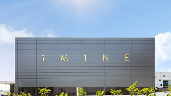 이미인 전경 이미지