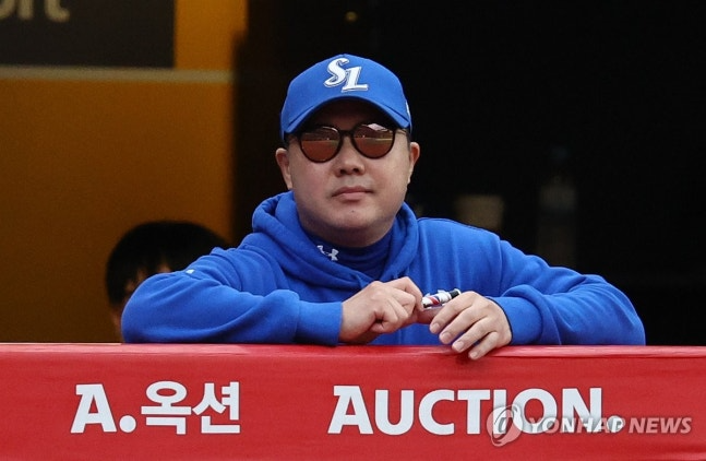 삼성 박진만 감독 / 사진=연합뉴스