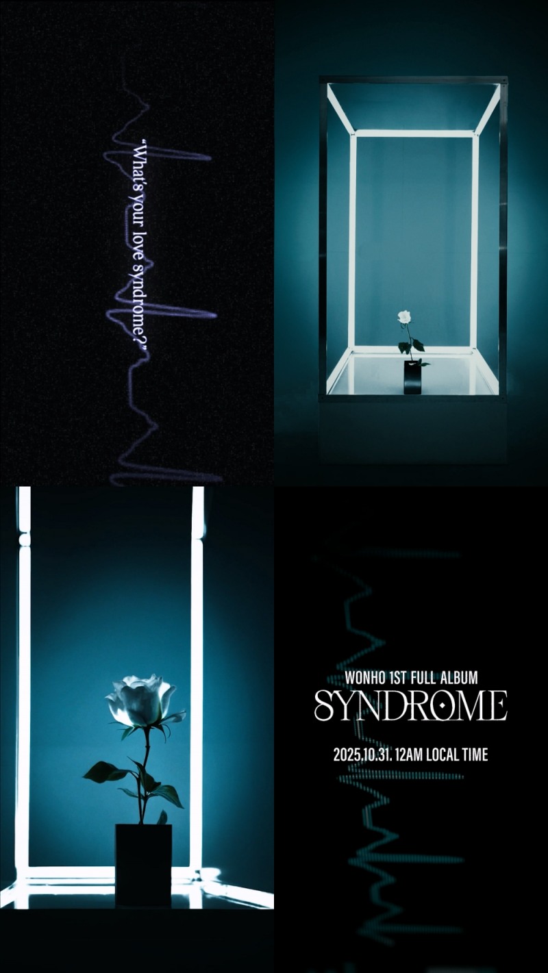 원호, 정규 1집 스포일러 영상 공개…영화 같은 '신비+몽환' 무드