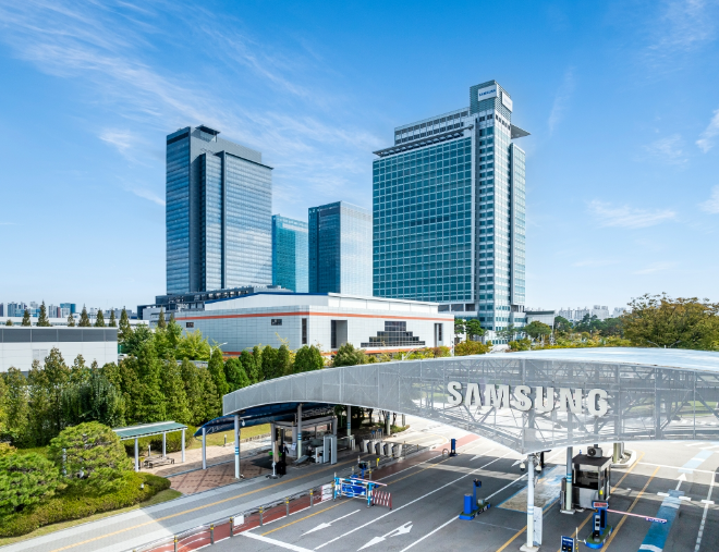 삼성전자, 2025년 3분기 잠정 실적 발표 (삼성전자 제공)