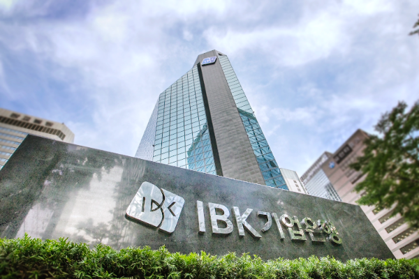 IBK기업은행이 2025년 ‘IBK 혁신펀드’ 위탁운용사 선정 계획을 공고했다 (IBK기업은행 제공)