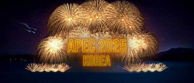 APEC 정상회의 갈라만찬 불꽃드론쇼 시연 이미지 (한화그룹 제공)
