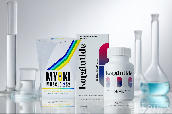 korglutide_Myoki 제품 이미지 (사진 제공=케어젠)