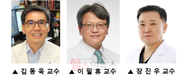 (왼쪽부터) 김동욱 연세대 교수, 이필휴 세브란스병원 교수, 장진우 고려대 교수 (사진 제공=에스바이오메딕스)