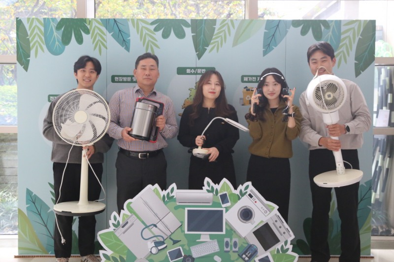 /빙그레
