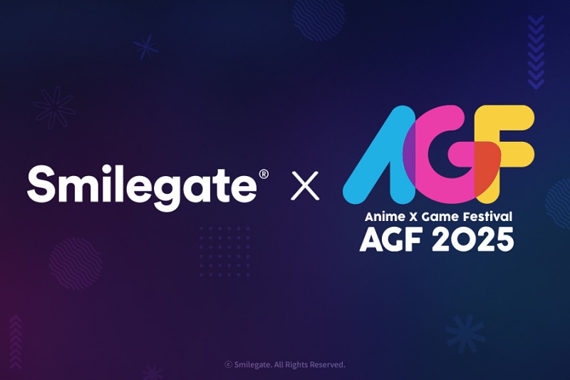 스마일게이트가 AGF 2025 행사의 메인 스폰서가 됐다(제공=스마일게이트).