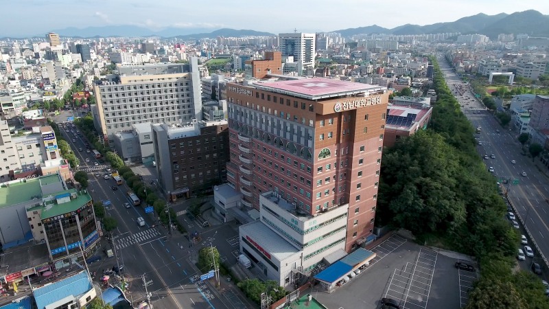 전남대병원 응급의료센터 (사진제공=전남대학교병원)